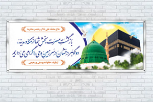 کم کردن 