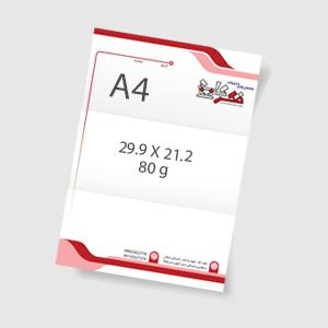 تحریر 80 گرمی  A4 واقعی