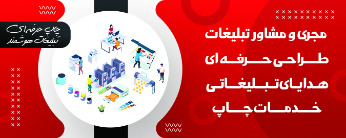 بنر اول