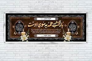 کم کردن 