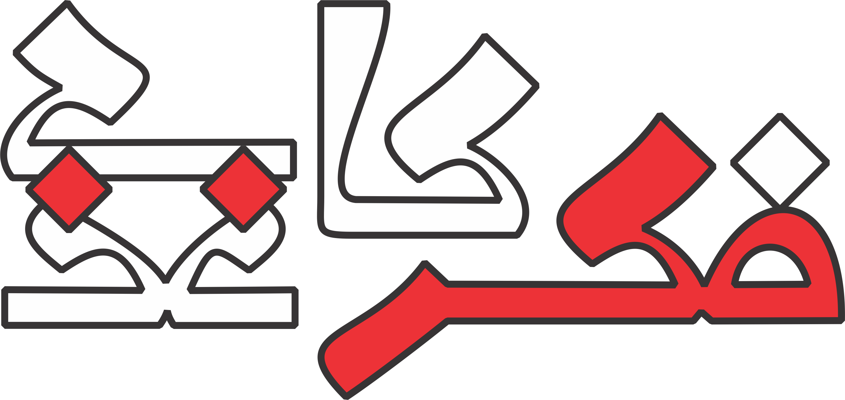 مجتمع چاپ و تبلیغات فکر کاغذی